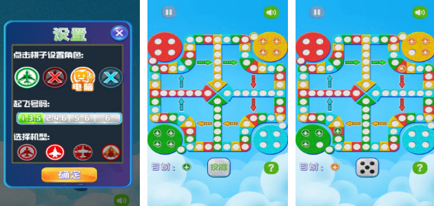 童年的游戏有哪几款 2025耐玩的童年手游安卓下载合辑截图