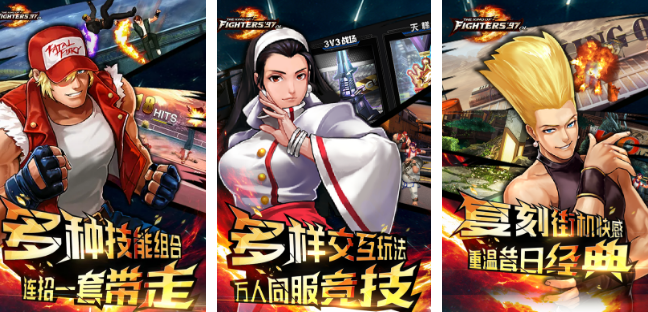 相似绝地逃亡的榜单9有哪几款 2025受欢迎的格斗手游安卓下载before_1截图