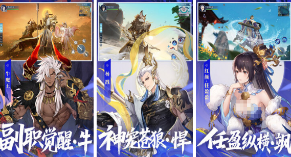 完美世界出过什么游戏 2025耐玩的完美世界游戏手机版排名截图