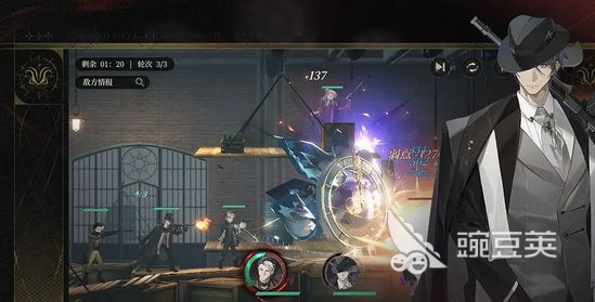 夜幕之下某某人培养指南 夜幕之下某某人角色养成与战力提升全教程截图