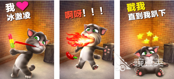 2025火爆的猫猫游戏分享:好玩又治愈的猫咪主题榜单9before_1