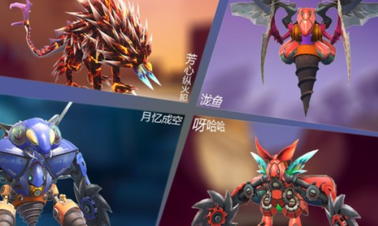 2025火爆的大鱼吃小鱼手游有哪几款 经典的大鱼吃小鱼的游戏榜单截图