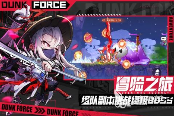 2025榜单合集4手机网络游戏before_2｜高人气、高留存、高口碑的安卓iOS游戏手机版分享截图