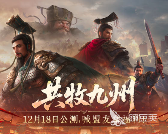 九牧之野活动指引表 九牧之野最新活动内容与玩法详解截图