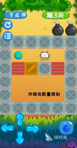 推箱子大挑战 2025火爆的高难度推箱子解谜游戏分享截图