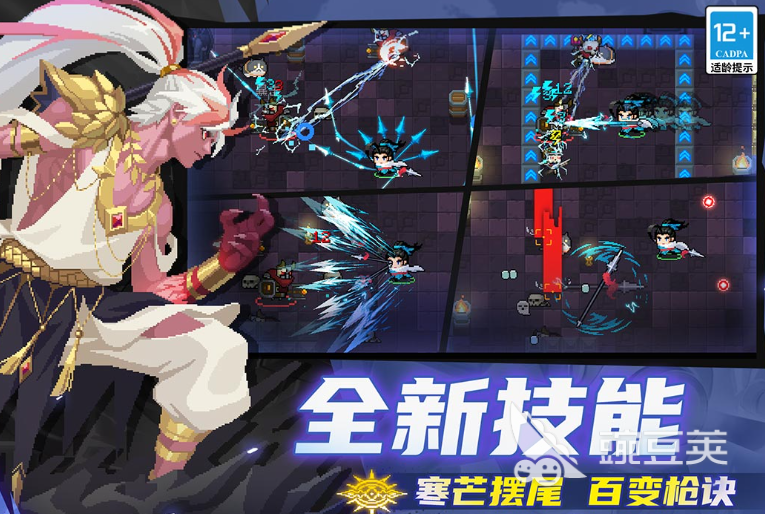 2025火爆的联机不用网络榜单9分享:支持多人合作与对战的优质单机游戏before_1