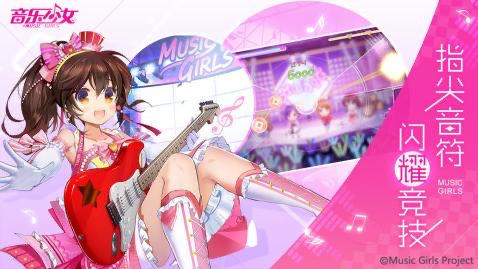 2025好玩的音乐大全