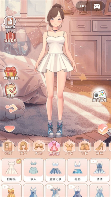 热门换装手机游戏分享 2025五款火爆的的换装游戏有哪几款截图