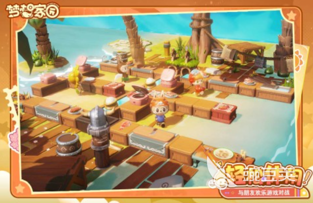 家园建造类游戏分享 2025火爆的受欢迎的建造家园模拟游戏介绍截图