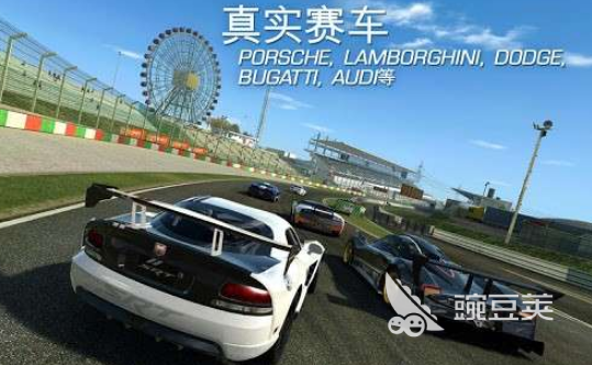 2025榜单合集4高拟真汽车驾驶游戏手机版分享：真实感强、高画质清的赛车游戏下载before_2截图