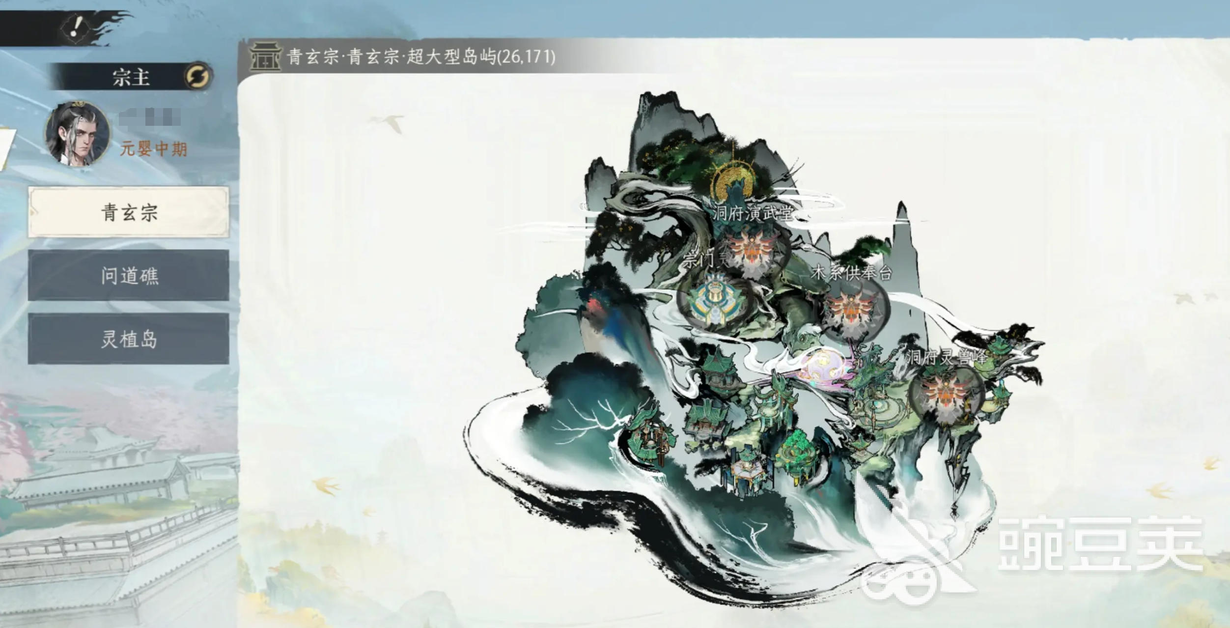 修仙时代青玄宗怎么样 修仙时代青玄宗宗门背景、实力定位与入门指南截图