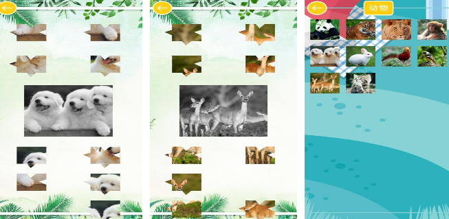 经典的相似喜羊羊拼图游戏有哪几款 2025好玩的拼图游戏手机版合辑截图