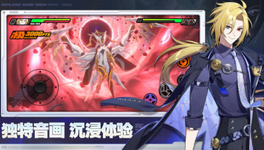 米哈游最新游戏哪里下载 2025受欢迎的米哈游游戏手机版排名截图