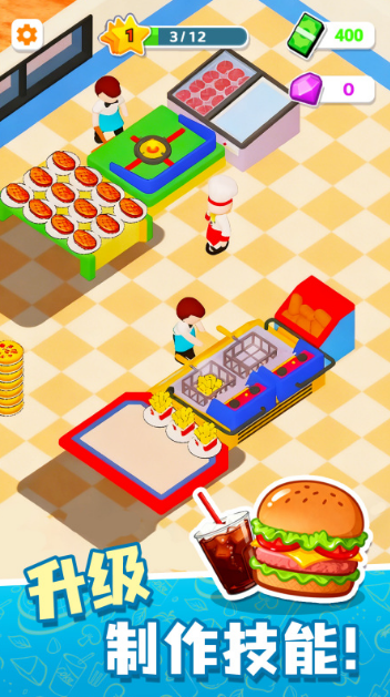 2025不用网络就能玩的游戏推荐