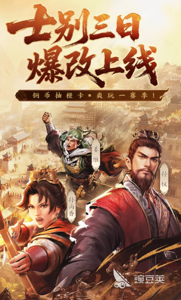 耐玩战棋类不用网络游戏分享 2025高经典度战棋单机游戏榜单合集截图