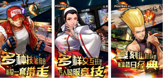 类似绝地逃亡的手游有哪些