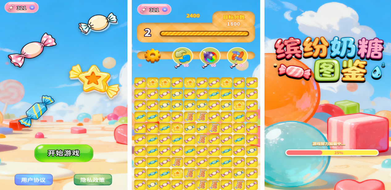 10000个不用网络不用钱游戏有哪几款 2025流行的免费单机游戏手机版Top10截图