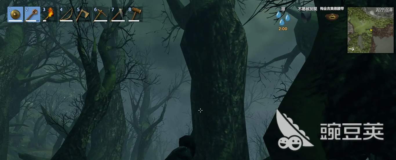 英灵神殿掉线问题解决方法 英灵神殿网络连接不稳定怎么办截图