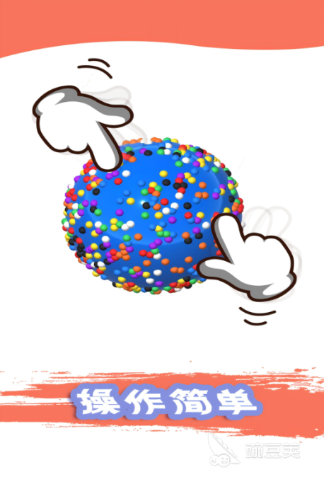 手工榜单5分享 2025火爆的手工小游戏下载before_1截图