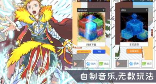 有趣的小象单机游戏有哪些