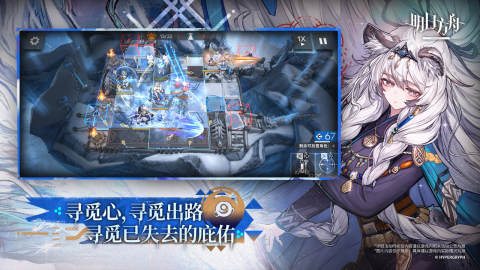 介绍榜单3网络游戏2019 耐玩人气联网游戏手机版before_1截图