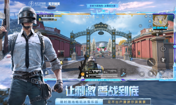 十款必玩联机游戏分享 2025榜单合集4的联机游戏before_2截图