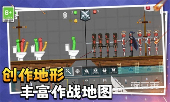 五款经典的沙盒游戏分享 2025火爆的高自由度沙盒游戏合集截图