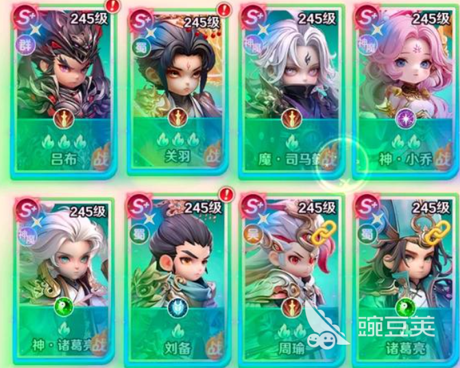 巨神军师神魔链接条件详解 巨神军师神魔链接触发机制与必备要求截图