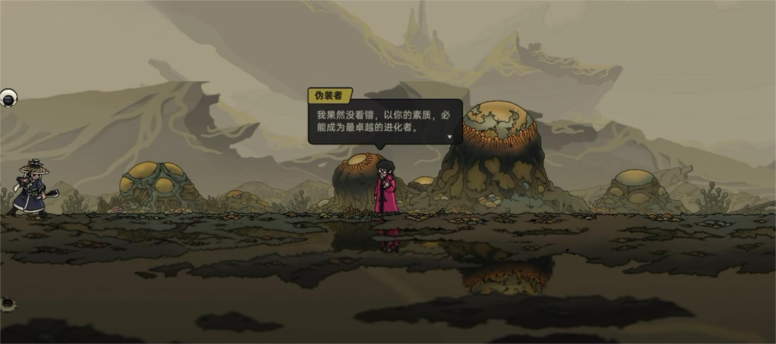 绝地鸭卫位面挑战教程 绝地鸭卫位面挑战技巧推荐截图