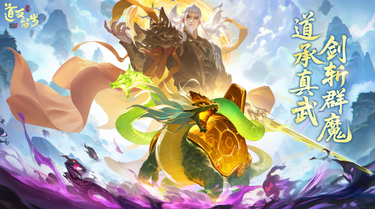 耐玩的极致游戏下载榜单 火爆的的极致游戏前五2025截图