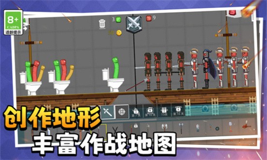 五款经典的沙盒游戏分享 火爆的的沙盒游戏有哪几款2025截图