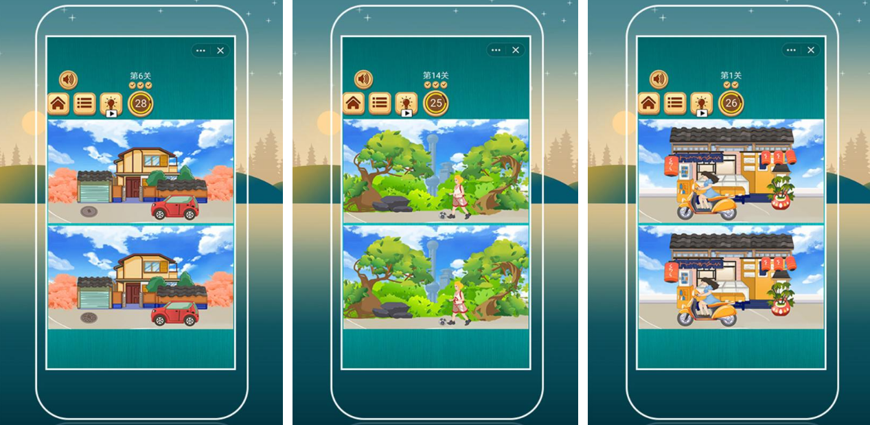 不用钱的找不同闯关游戏有哪几款 2025有趣的找不同游戏手机版分享推荐截图