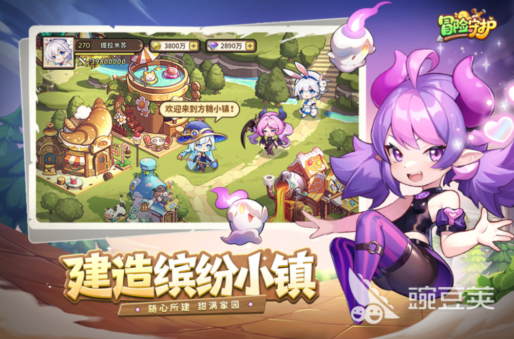 人气最高的卡牌游戏手机版榜单合集2025 2025火爆的卡牌手游Top5分享截图