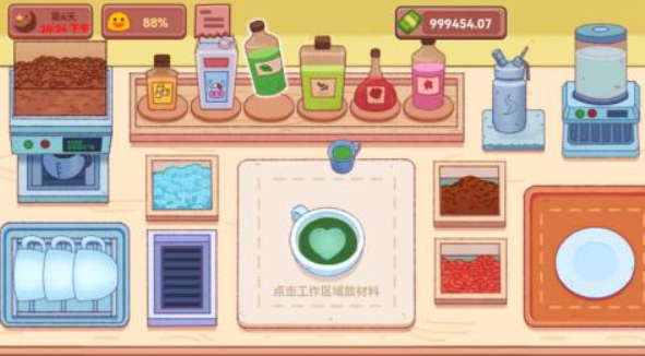 咖啡店游戏有哪几款 2025咖啡店模拟游戏榜单截图