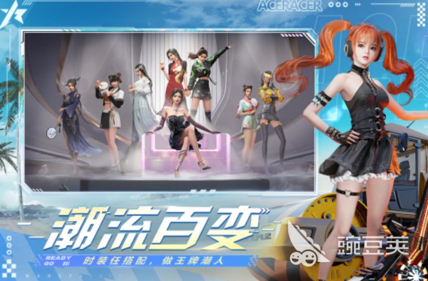 2025榜单合集4竞速游戏分享 2025受欢迎的竞速游戏before_2截图