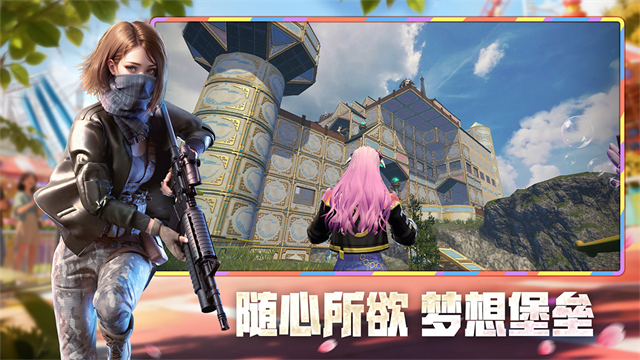 好玩的僵尸生存大战游戏下载