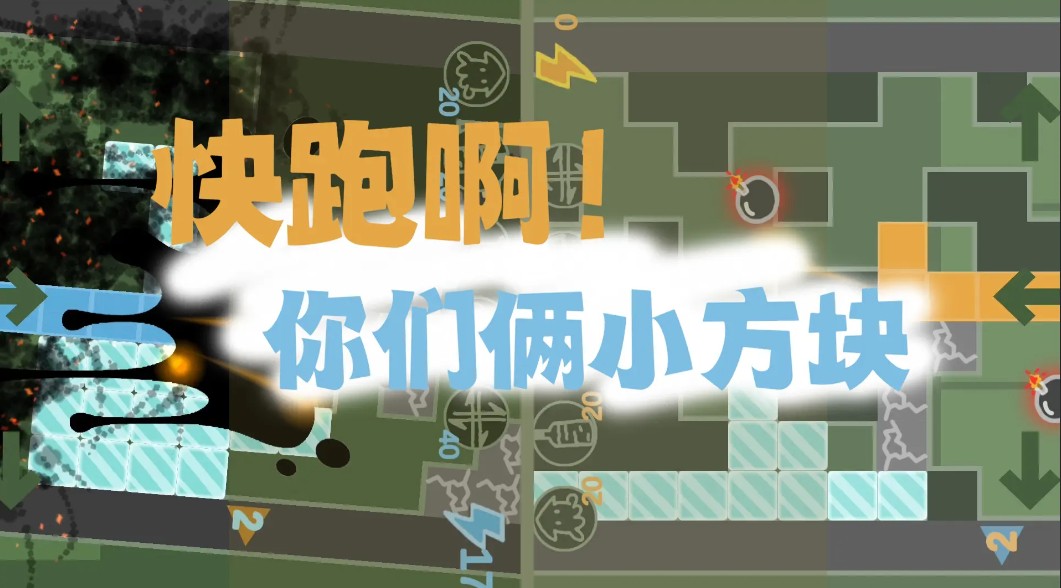 适合情侣一起玩的游戏有哪几款 2025耐玩的情侣游戏推荐截图