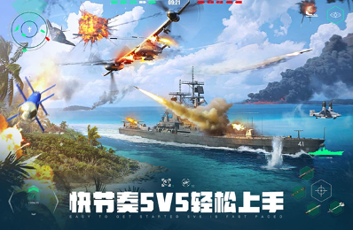 好玩的游戏榜下载 2025人气较高的游戏榜单截图