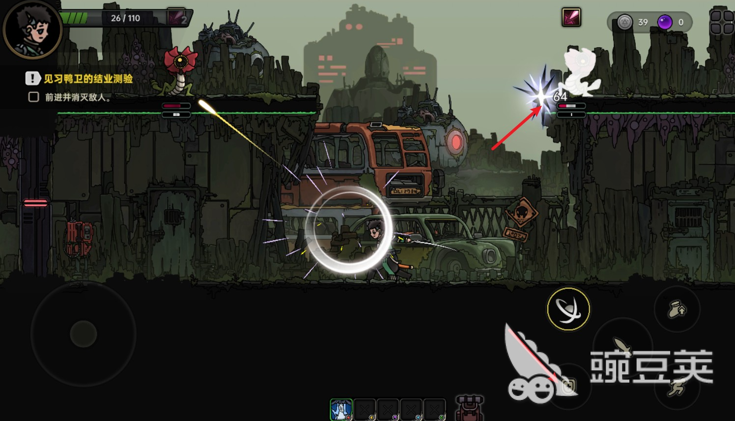 绝地鸭卫强化房间 绝地鸭卫强化房间功能详解与使用技巧截图