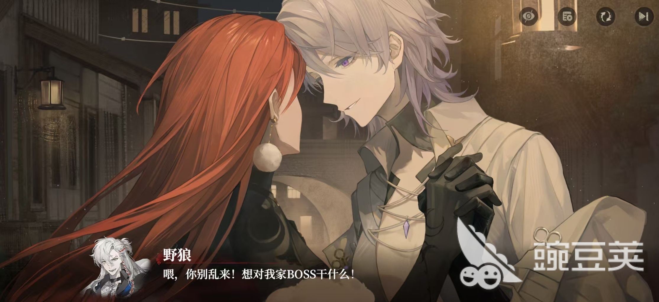 夜幕之下角色盘点 夜幕之下全角色图鉴与技能解析截图