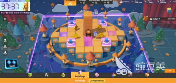 星绘友晴天是不用钱的吗 星绘友晴天需要氪金吗截图