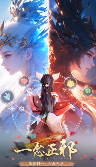 什么网游画面好