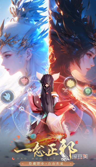 2025画质最好的榜单合集6分享 画面顶级的大型多人在线游戏before_2截图