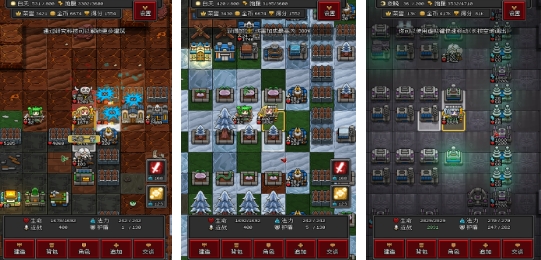 火爆的的像素沙盒游戏合辑 必玩的像素沙盒手游安卓下载2025