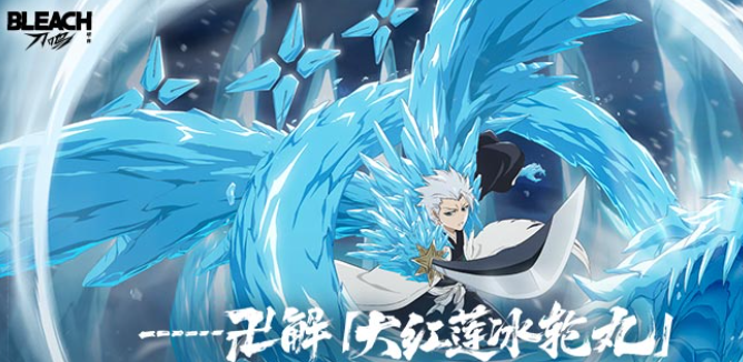 十大最保值的网游下载推荐