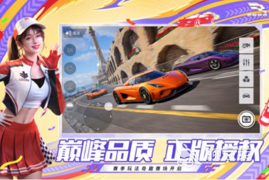 2025年画质高火爆的赛车游戏手机版分享：真实驾驶体验与顶级竞速玩法截图