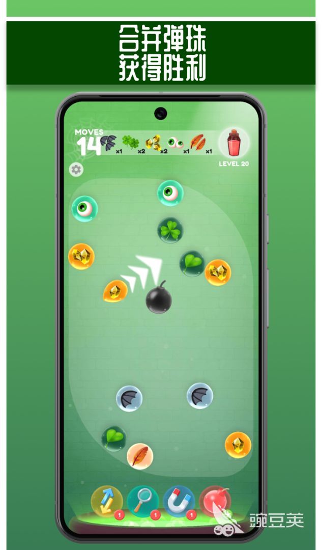 趣味对对碰游戏排行前5 2025火爆的受欢迎的对对碰消除类游戏手机版分享截图