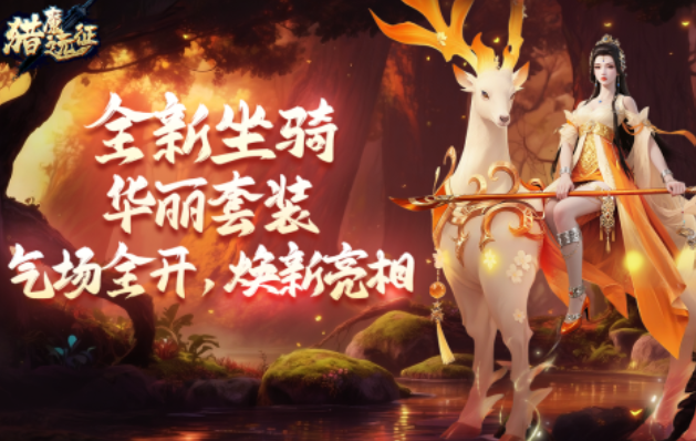 不氪金的游戏手机版榜单合集TOP10 耐玩的不氪金游戏下载2025截图