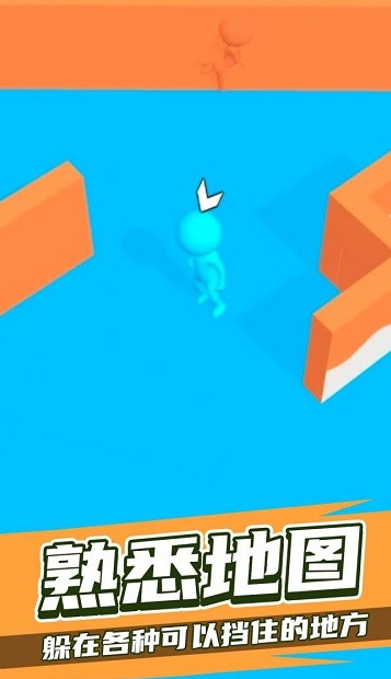 最受欢迎的双人躲猫猫游戏推荐