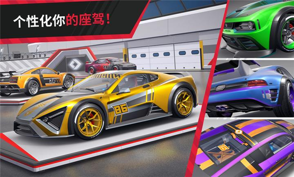 汽车比赛游戏下载分享 2025经典的汽车比赛游戏榜单合集截图